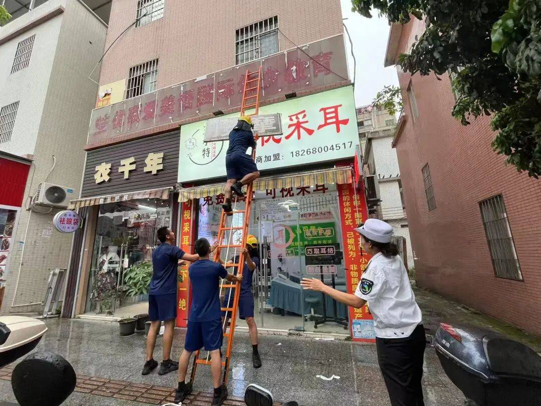 “桦加沙”同心护南沙→AG真人国际游戏防御(图4)