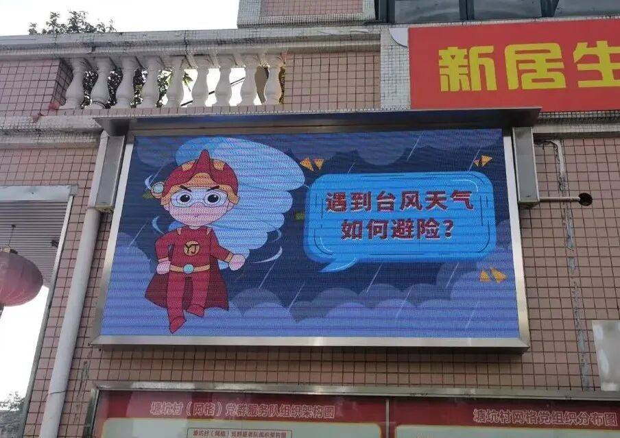 “桦加沙”同心护南沙→AG真人国际游戏防御(图23)