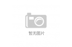 装备行业现状分析与发展趋势与前景展望AG
